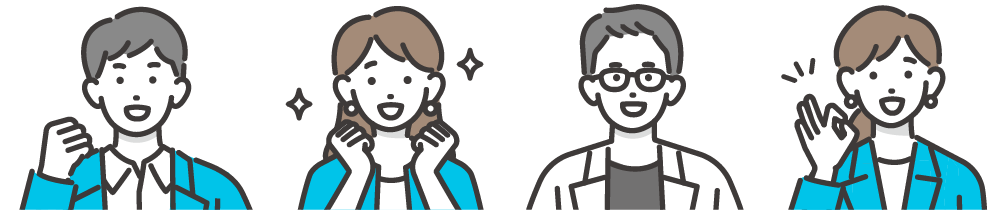 元気付ける人たち